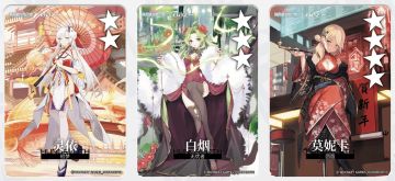 十.抽奖送卡—映月城（已开奖）