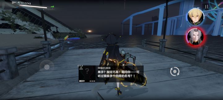 没想到一机械竟自称……截图