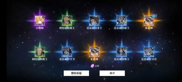 连着两波双金是什么水平截图