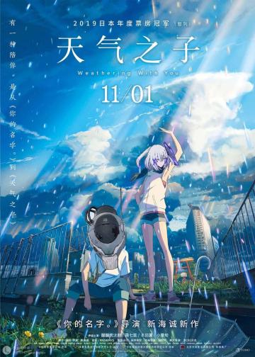 二次元的末日到了——巴别塔•洋流涡推荐队伍及打法讲解