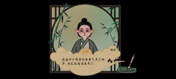 整理一下几个新手不容易察觉的点