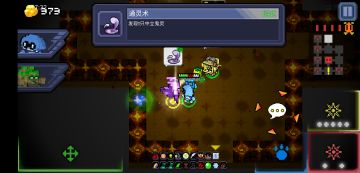 〖新版本招式速览(持续更新)•11月〗