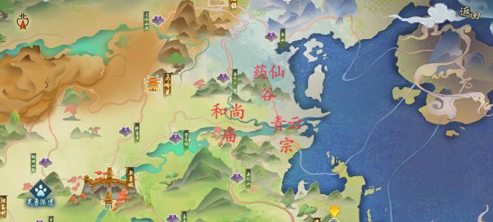目前最废肝版本之肝路截图