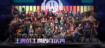 亲爱的王牌战士的小可爱们，大水怪俺回来啦！！,,Ծ^Ծ,,