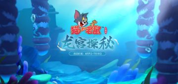 【奶酪意识攻略】如何成为一个让大佬抢着带你上分的奶酪混子