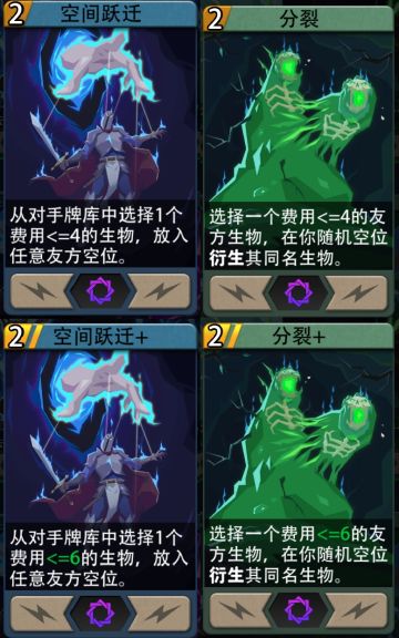 从事件卡开始，论暗系强度不行的原因