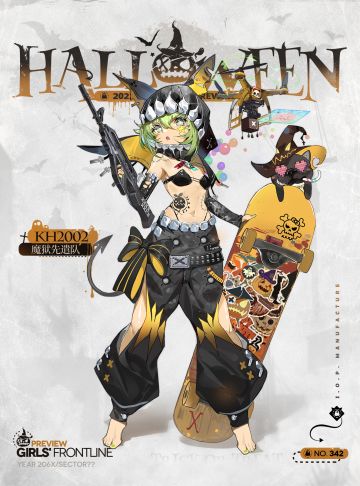 22年万圣节系列皮肤展示第二期（全屏蔽警告）