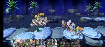 【主线小技巧】萌新的1T冥峡方案，以as燕为核心