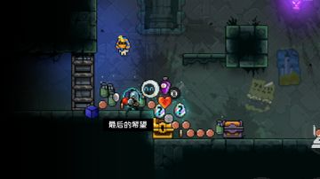 刷物品不一定找霜火