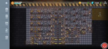 晚上8点30分，开冲！