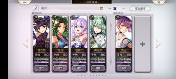 无灵晶N7回生10回合分享