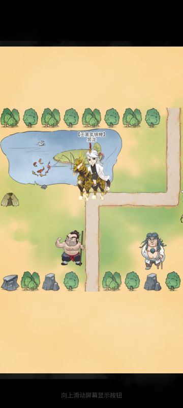 钓鱼地点及详细出货说明（较长抱歉）