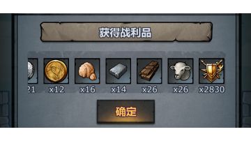 天启要塞，到底有多阴间？