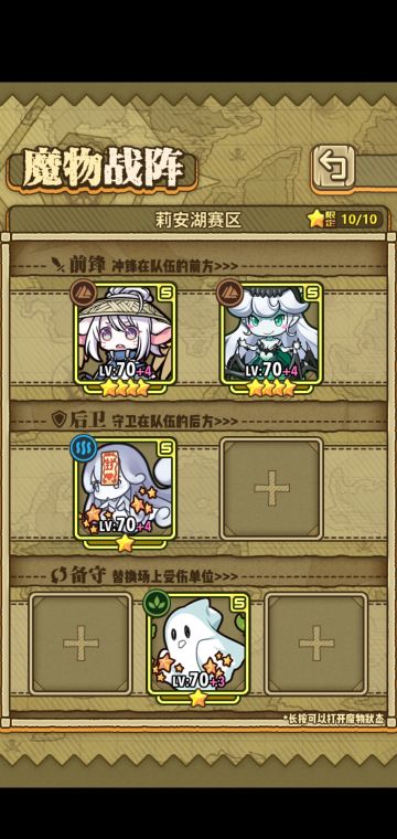 大人，时代没变