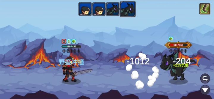 蛮族+巫医打法截图