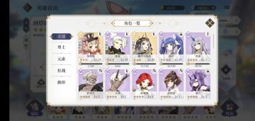 今天玩新区肝到了现在，给后面要玩的好兄弟一些建议，算是一个新手攻略吧（不喜勿喷，有啥说错了的地方清点喷）