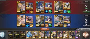 竞技场平民反伤流阵容推荐