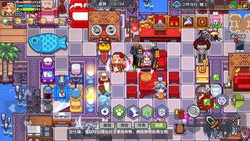 【家具染色小技巧】