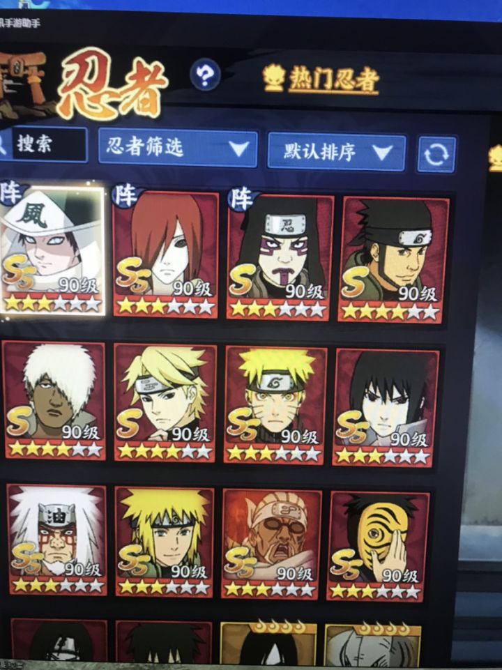哪位大佬帮忙组一下阵容,核心要有神秘面具男,感谢!截图