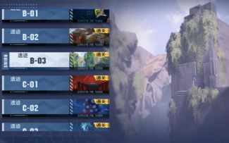 B03 困难 六个隐藏宝箱 遗迹解谜 #幻塔x灵笼白月破晓#