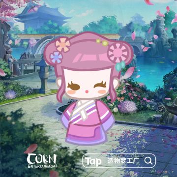 【灵魂倾诉馆│第六十弹│嬛嬛一袅楚宫腰！正是本（清）宫Q传系列~（文末含有奖互动）-已开奖】