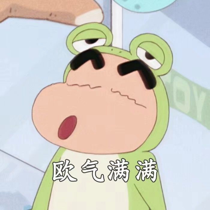 更加偏向于新人如何过监狱截图