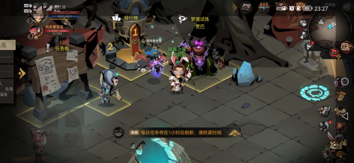 求助,大佬们有谁知道吗截图