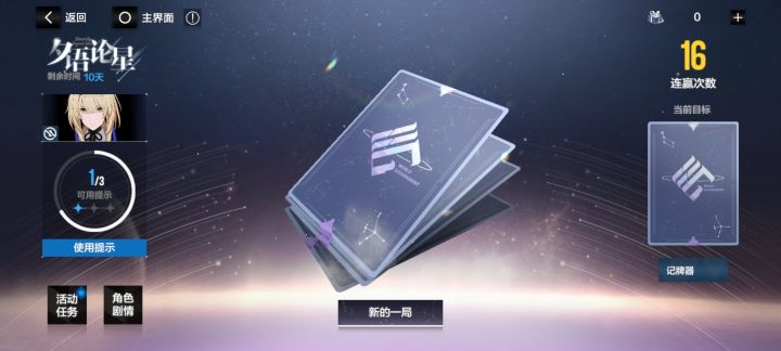 氵截图