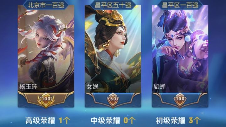 洗脚婢的没落截图