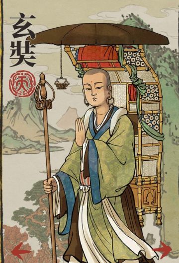 细数小破图里的省钱小能手！