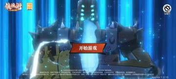 小白成长第一步：福利领取不能忘！