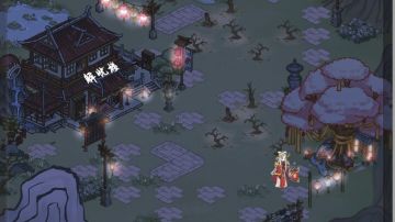 【我愿夜行，照亮世间】——Yan7#解忧小村落布局大赛