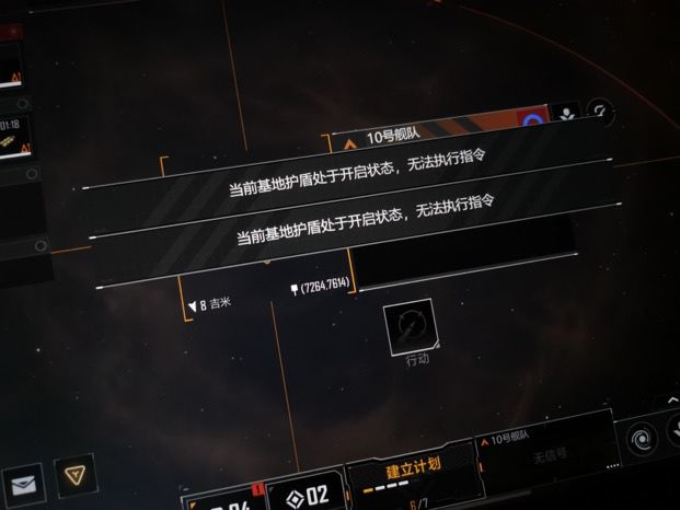 那就这样吧截图