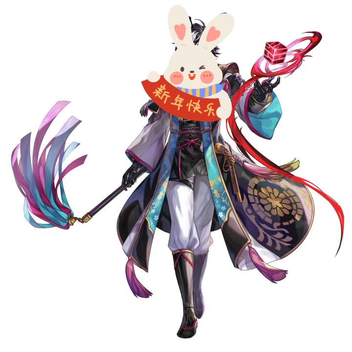 【兔年新装】刀哥兔截图