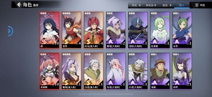 大佬帮我看看截图