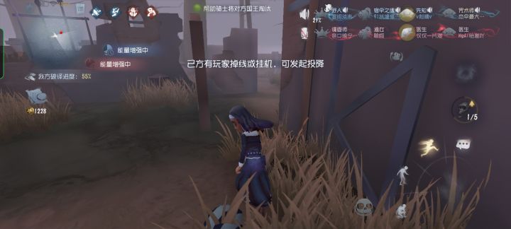 我真的会无语截图