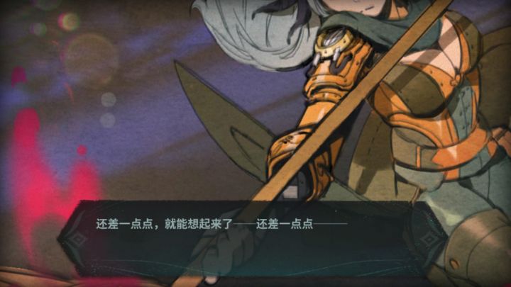 分享一下这次看板娘又和你们说了什么截图