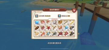 999体浮潜手套收益记录贴