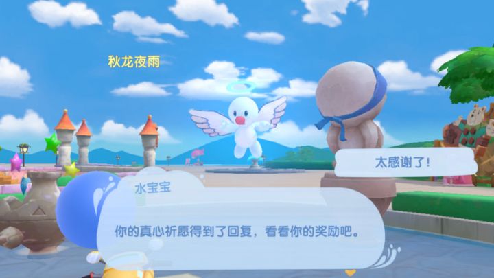 每次看到这句话都会想到尼克截图