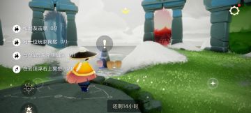 2.2任务季节蜡烛大蜡烛