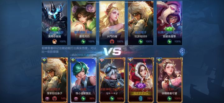 啊这截图