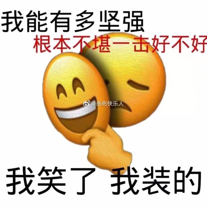 70抽只有一个小火龙截图