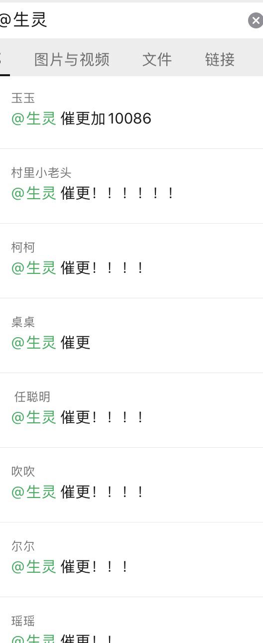 悠闲小镇故事集(拾壹)截图