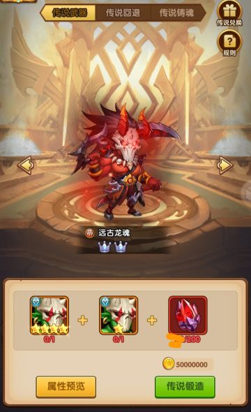 （1.14）新手攻略（记得看评论区），第一次写略长