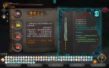 无尽响指流快速成型