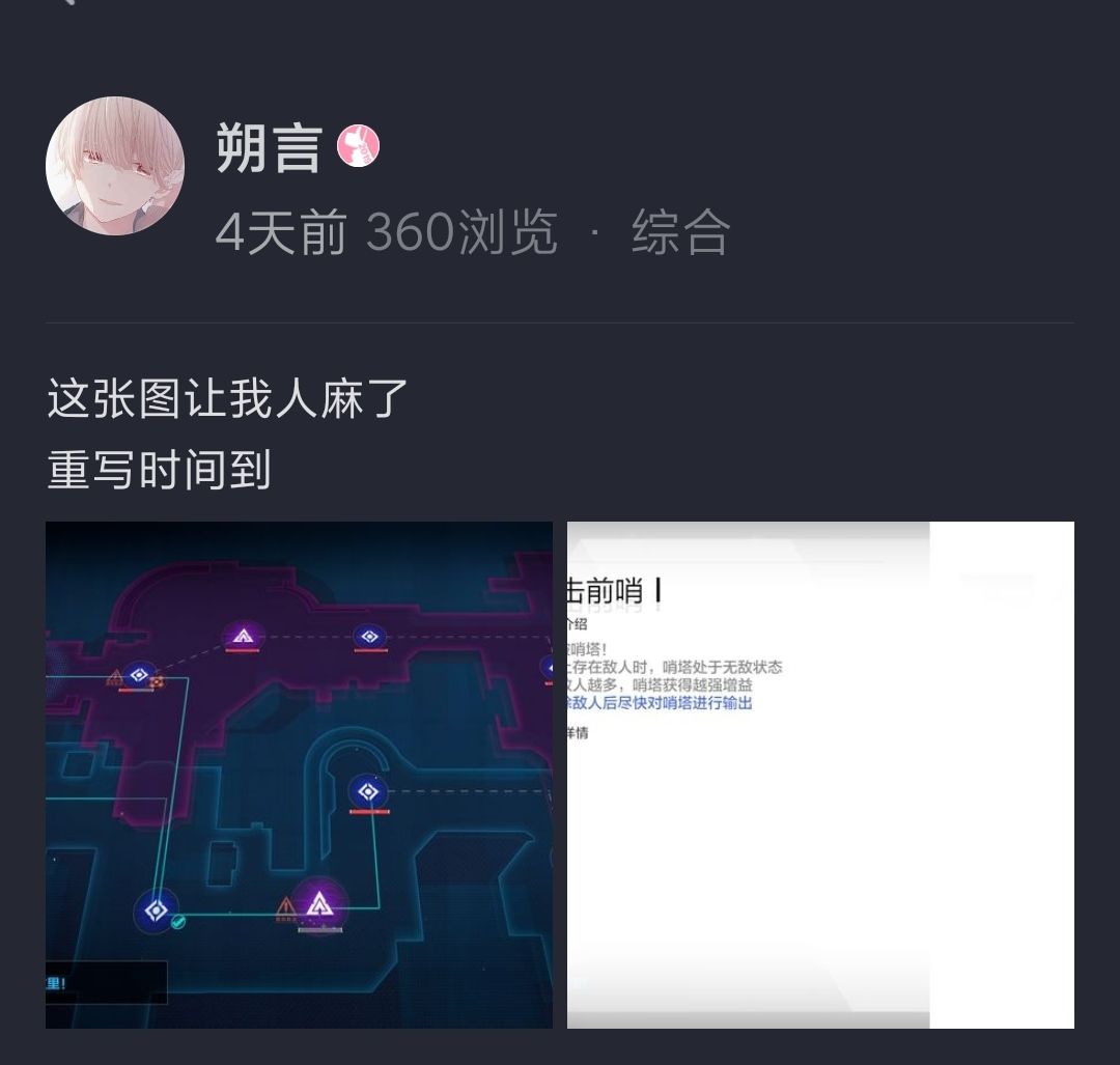 https://img2.tapimg.com/bbcode/etag/FuoZ6MJq3dgHCDE5DpnINmo-tTg-.jpg