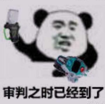 统计一下经常活跃的尘(陈)批(皮) (。・`ω´・)