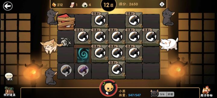 ?????截图
