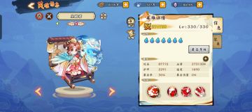 #新人玩法攻略#