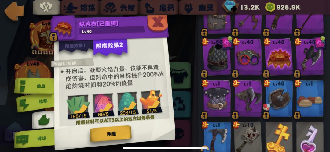 https://img2.tapimg.com/bbcode/etag/FupH112jHd7CIe0E4JlSt_u6WHUc.jpg